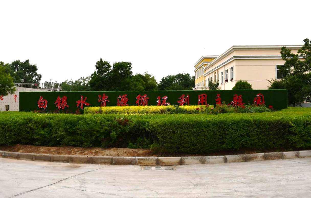 微信截图_20250707162200.png